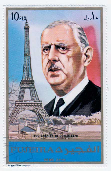 Фуджейра. Шарль де Голль. 1970. Почтовая марка в продаже Фуджейра. Шарль де Голль. 1970. Почтовая марка в продаже