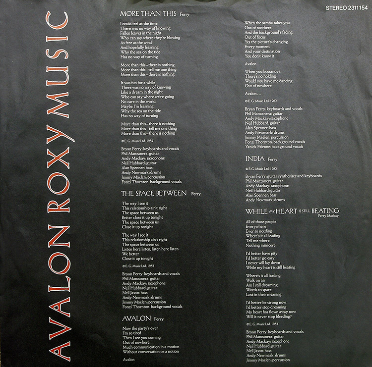  ROXY MUSIC Avalon в продаже