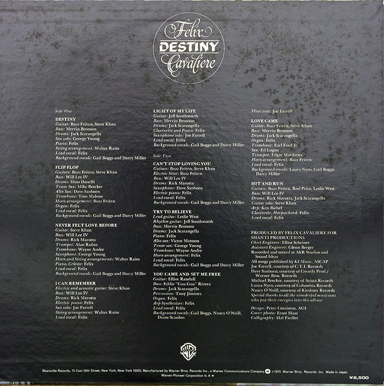  Felix Cavaliere Destiny в продаже