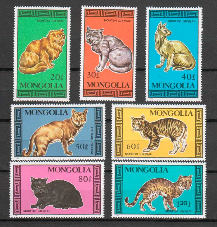  Кошки набор марок в продаже