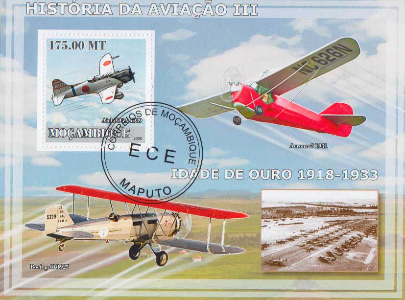  История авиации, выпуск III почтовый блок в продаже