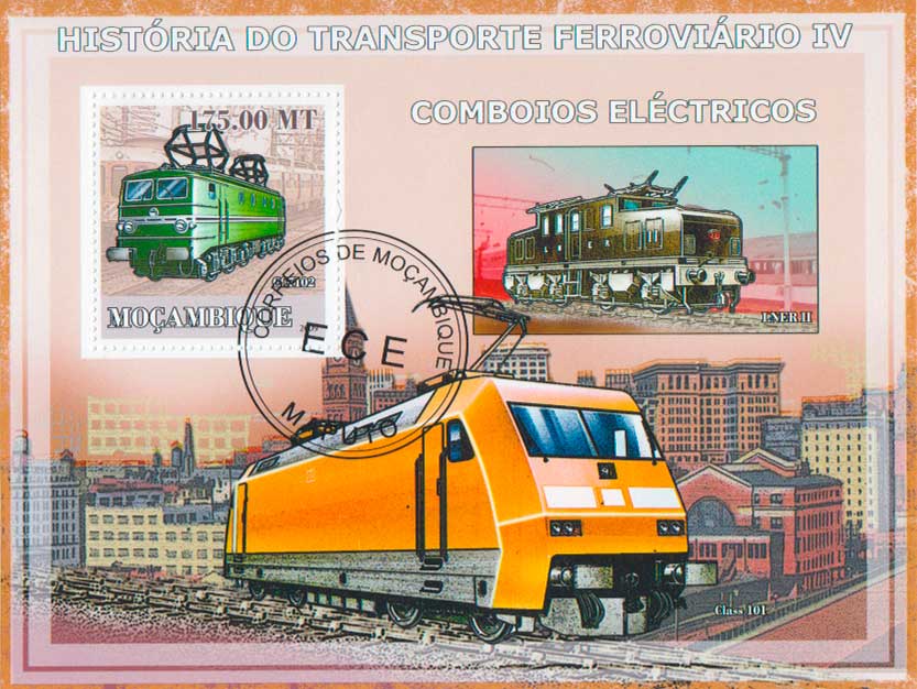  Электровозы почтовый блок в продаже