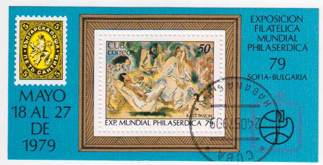 Куба. Филателистическая выставка PHILASERDICA'79 Почтовый блок в продаже Куба. Филателистическая выставка PHILASERDICA'79 Почтовый блок в продаже