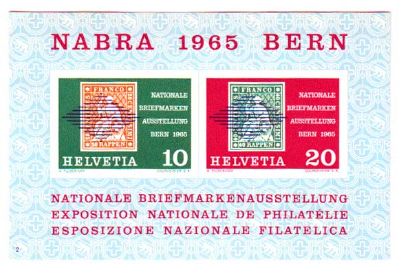 Швейцария. Филателистическая выставка в Берне NABRA 1965 Почтовый блок в продаже Швейцария. Филателистическая выставка в Берне NABRA 1965 Почтовый блок в продаже
