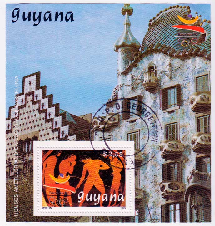  Гайана, 1989. Олимпийские игры в Барселоне 1992 Почтовый блок в продаже