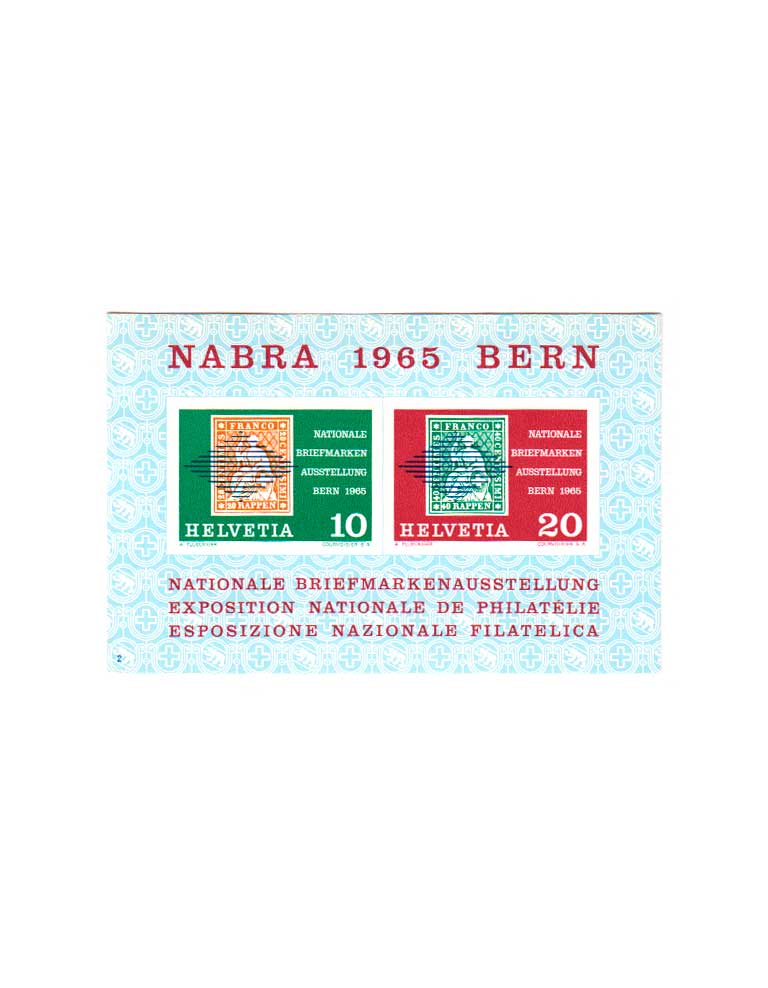 Швейцария. Филателистическая выставка в Берне NABRA 1965 Почтовый блок в продаже Швейцария. Филателистическая выставка в Берне NABRA 1965 Почтовый блок в продаже