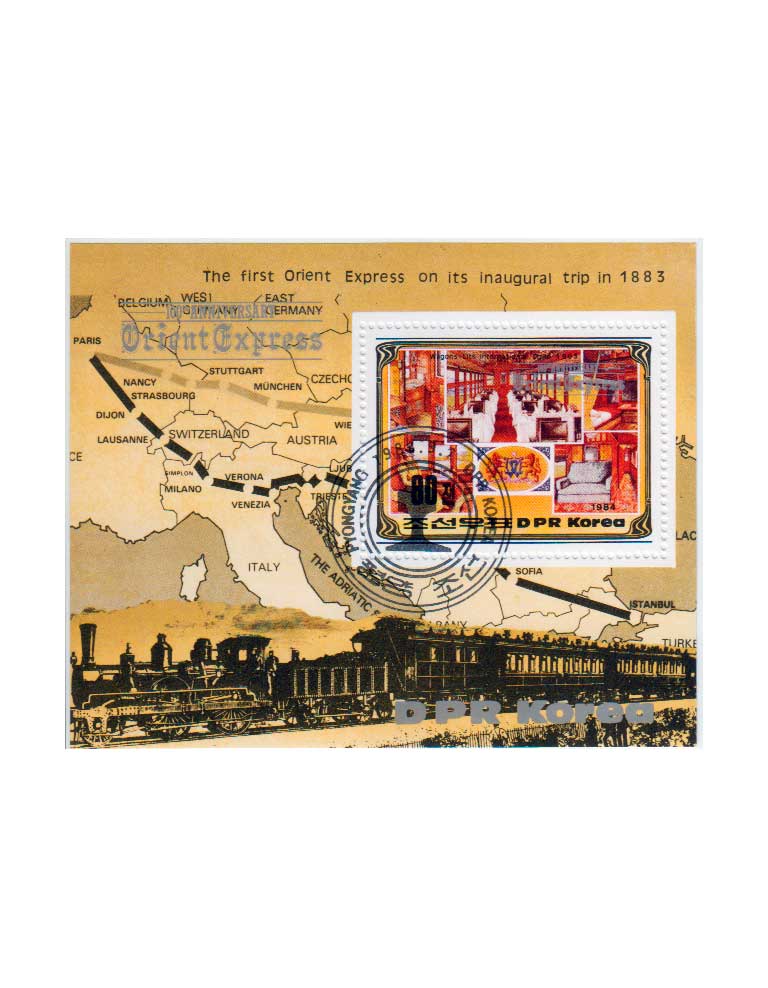 КНДР 1984 100 лет Восточному экспрессу (Orient Express) Почтовый блок в продаже КНДР 1984 100 лет Восточному экспрессу (Orient Express) Почтовый блок в продаже