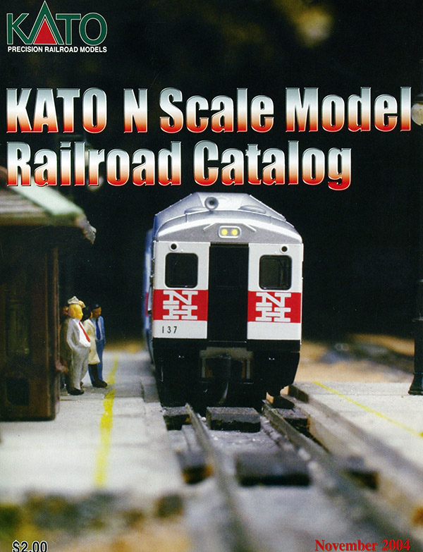  KATO 2004 в продаже