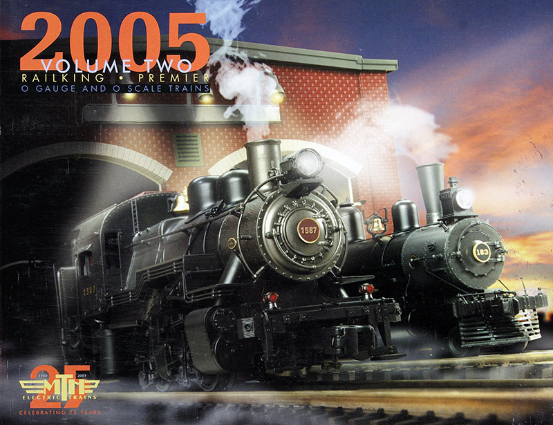  MTH 2005 в продаже