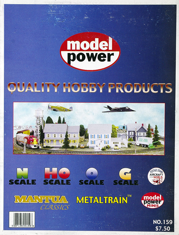 MODEL POWER №159 в продаже